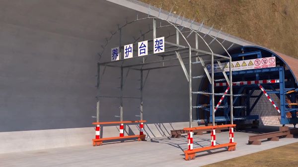 张家界bim建筑工程施工动画-隧道施工动画制作公司 - 隧道施工工艺和施工方法 - 隧道施工汇报动画视频